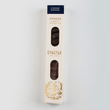 Оригинальные ириски в горьком шоколаде и пряной обсыпке «Счастье» (75 г)