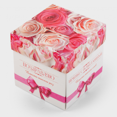 Печенье с предсказаниями «Поздравляю» (5 шт.)