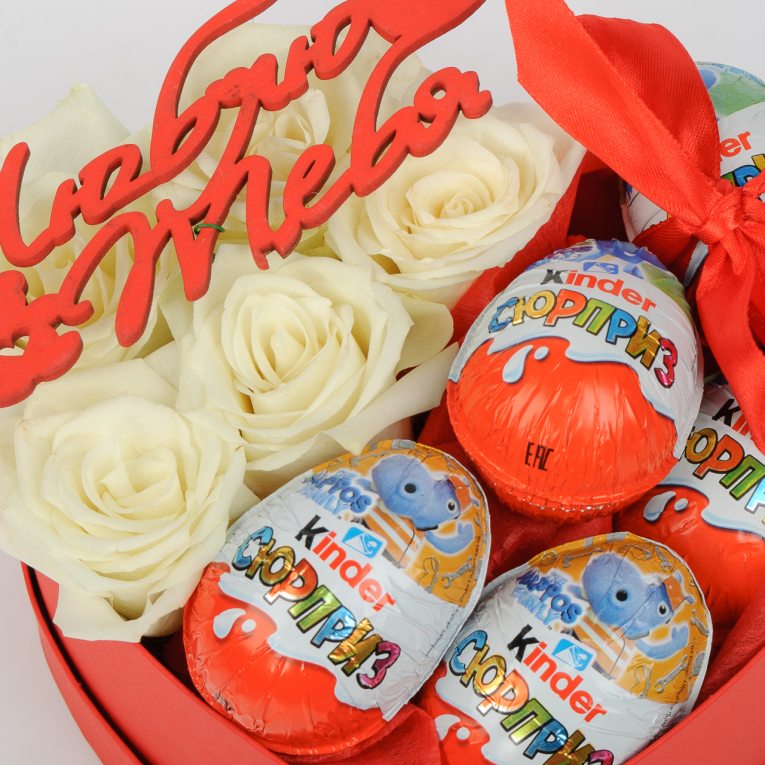 Композиция Воздушный сюрприз