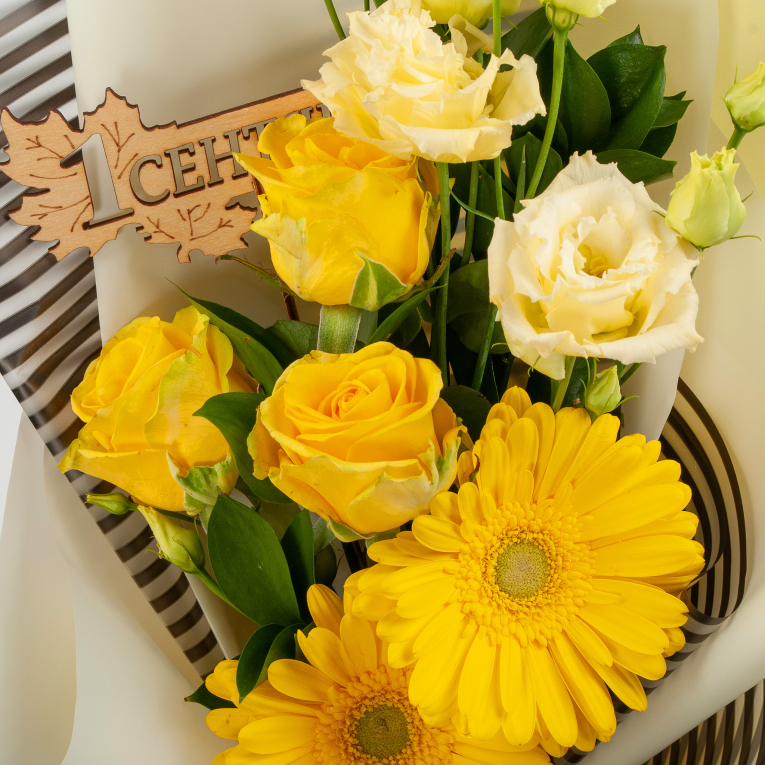 Букет Здравствуй, школа!