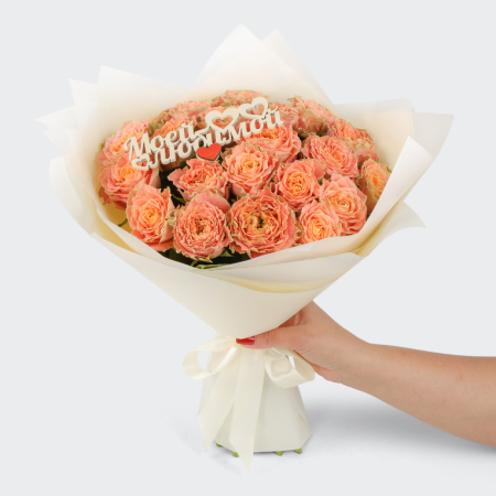 Букет из 19 роз Тропическая романтика