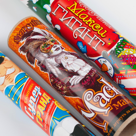 Хлопушка в ассортименте