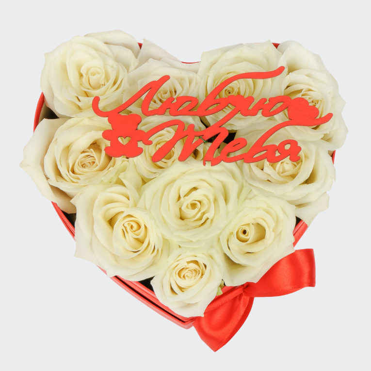 Композиция Белый романс