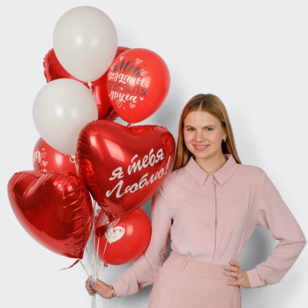 Набор воздушных шаров «Мы созданы друг для друга» (9 шт.) Набор воздушных шаров «Мы созданы друг для друга» (9 шт.)