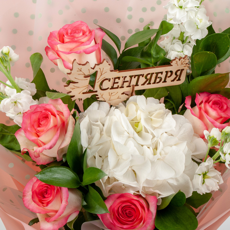 Букет Первая ученица