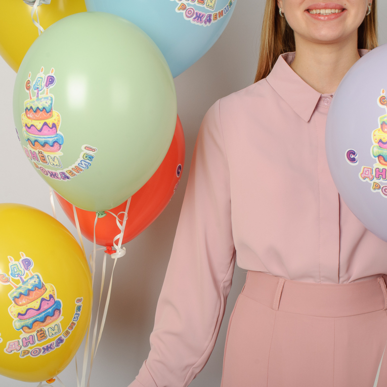 Набор воздушных шаров «С днем рождения!» (7 шт.)