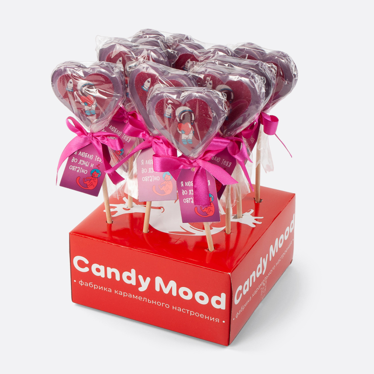 Леденец на палочке «Я люблю тебя до Луны и обратно»