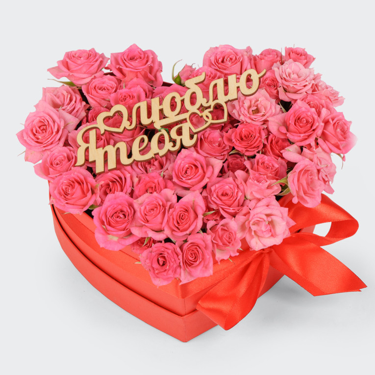 Композиция Сердце романтика