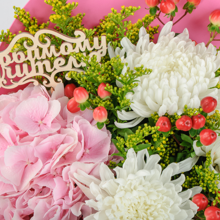 Букет Школьные дни