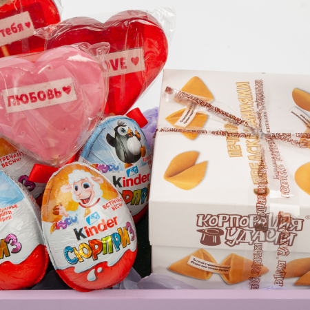 Подарочный набор №1