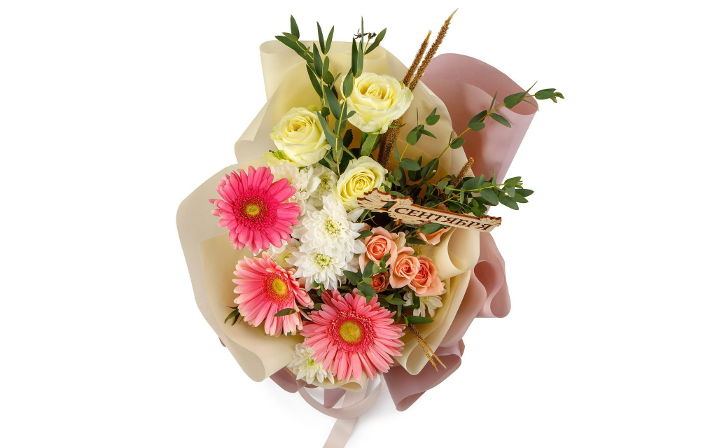 Букет Счастливое 1 сентября