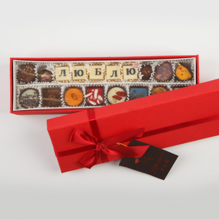 Набор конфет «Люблю» (250 г), красная