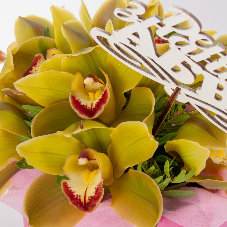 Букет в коробке День солнечного света