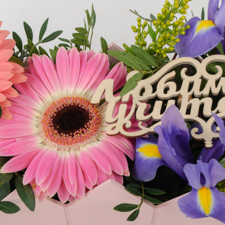 Композиция Любимому учителю