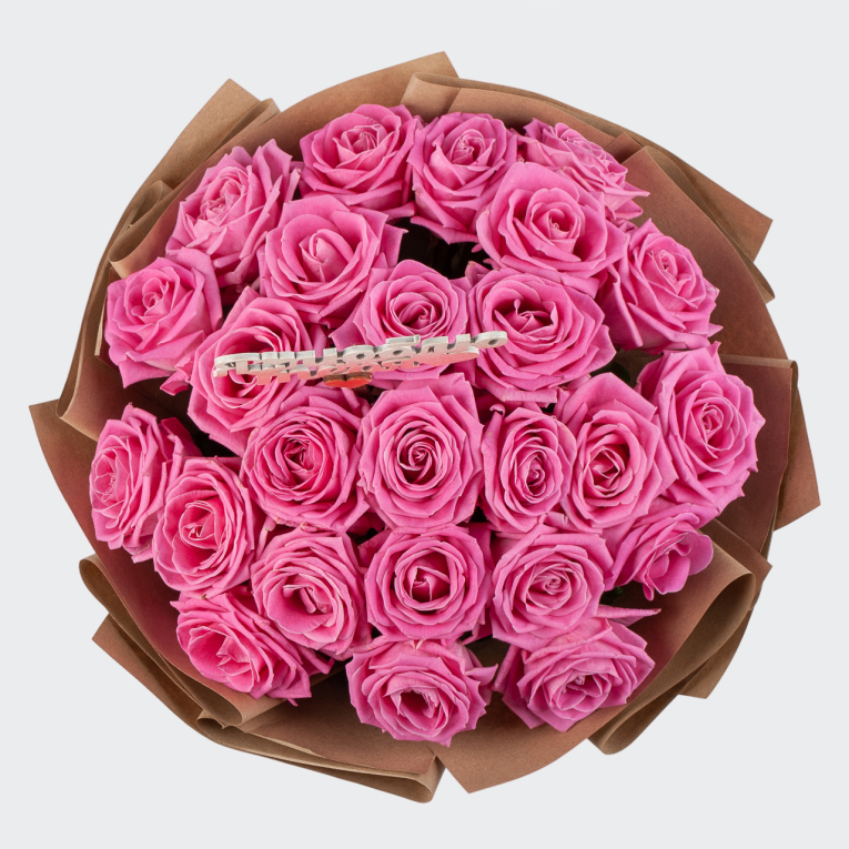 Букет из 25 роз с топпером Только тебе