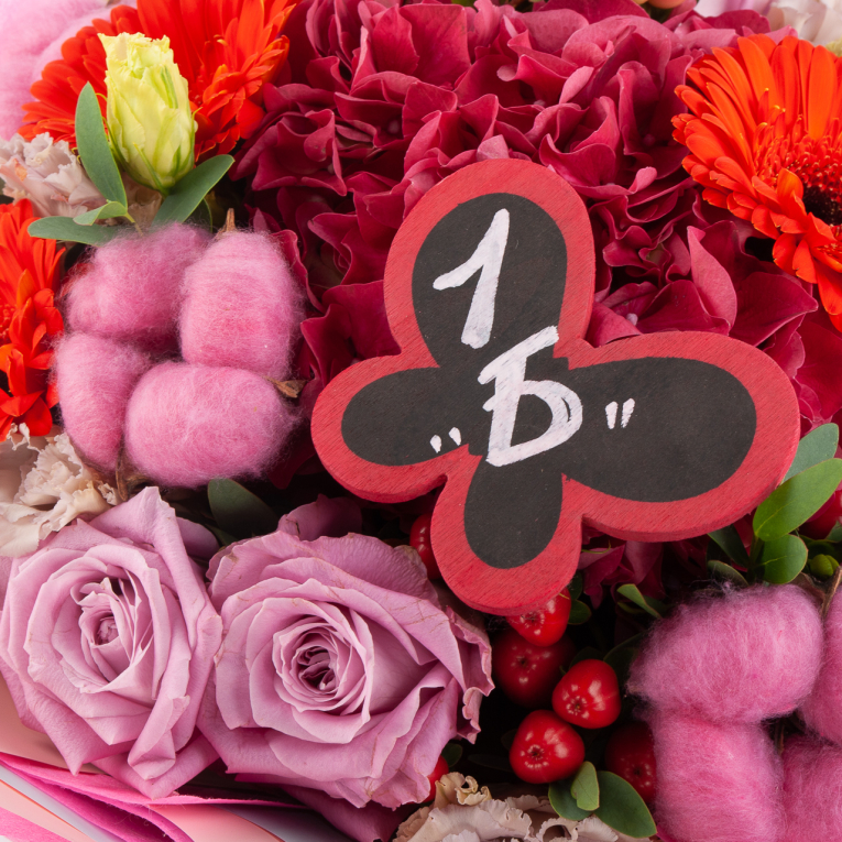 Букет Огонь знаний