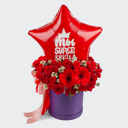 Композиция Суперзвезда