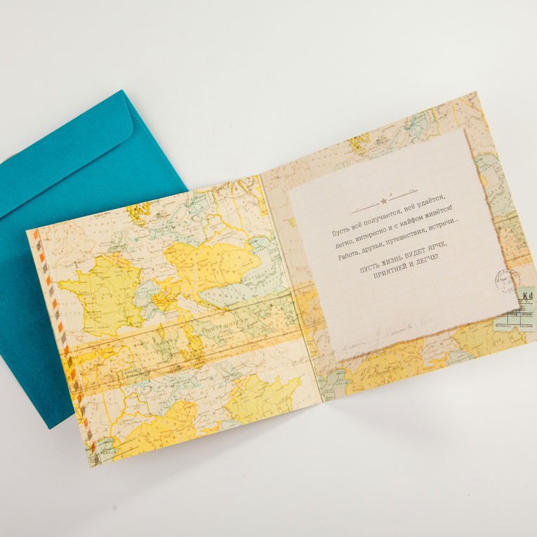 Открытка с конвертом «Рули по жизни»