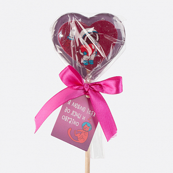 Леденец на палочке «Я люблю тебя до Луны и обратно»