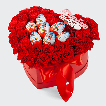 Композиция Долгожданное признание