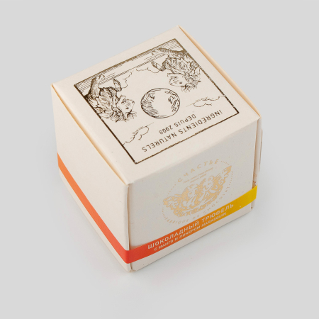 Конфета гранд трюфель «Счастье» (1 шт.) в асс.