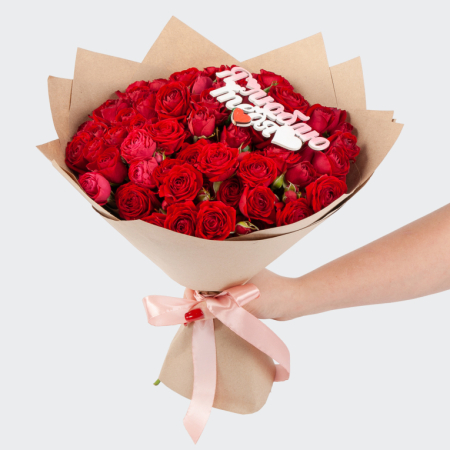 Букет роз Любовь между строк