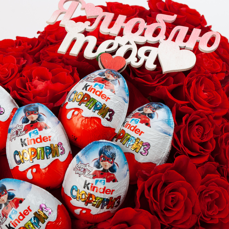 Композиция Долгожданное признание