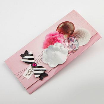 Открытка-конверт «С днем рождения» (шары)