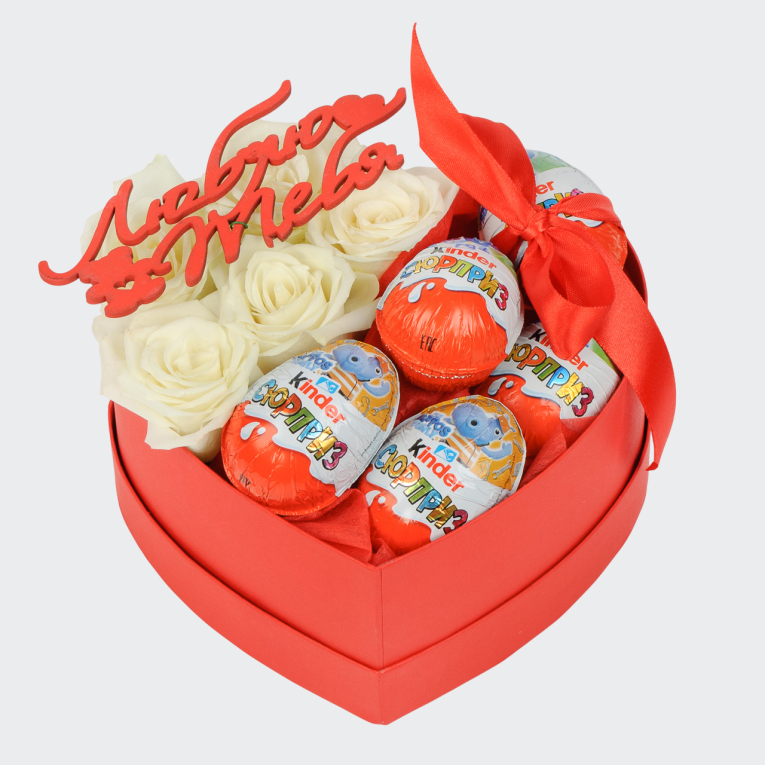 Композиция Воздушный сюрприз