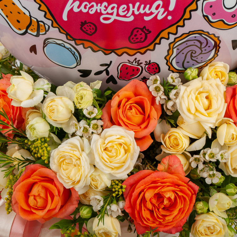 Композиция Рыжий бархат