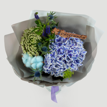 Букет Любимый класс