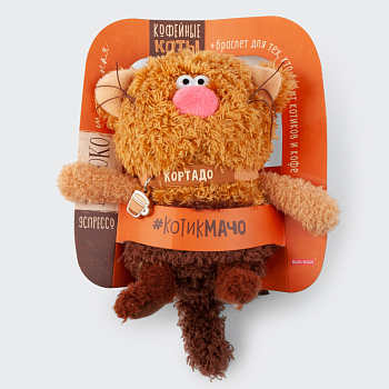 Кот Кортадо (12 см)