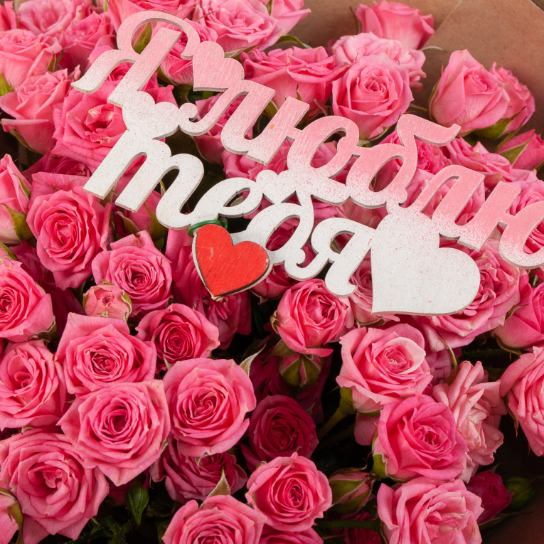 Букет розы с топпером Нежное признание