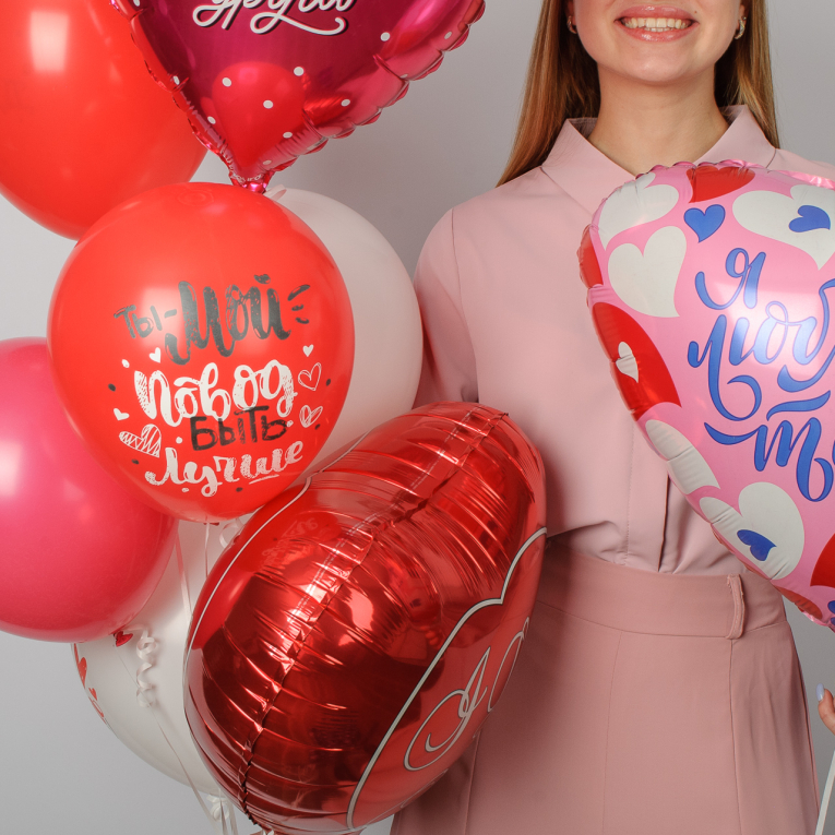Набор воздушных шаров «Мы созданы друг для друга» (7 шт.)