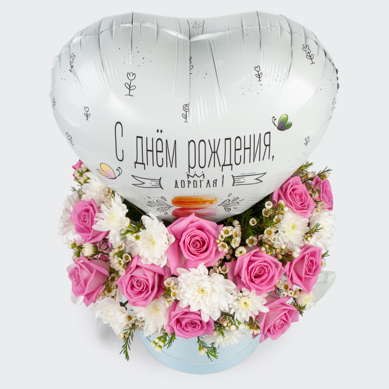 Композиция Сердечный подарок