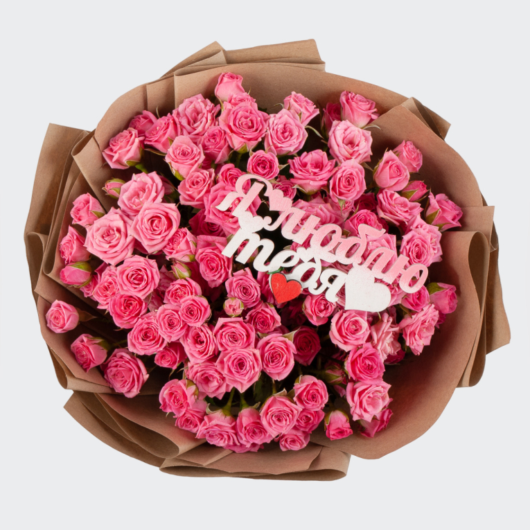 Букет розы с топпером Нежное признание