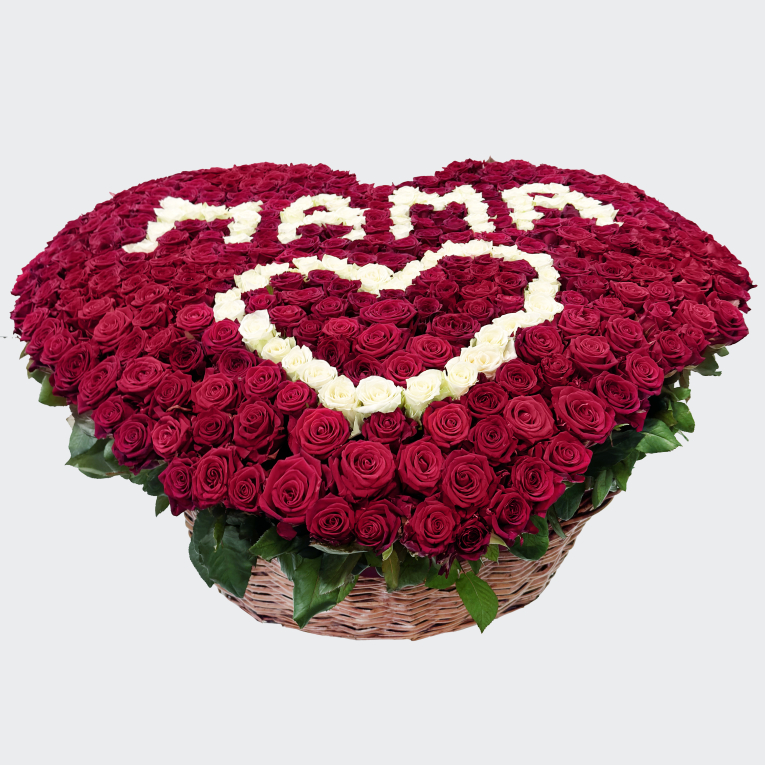 Композиция в корзине Любимой мамочке (351 роза)