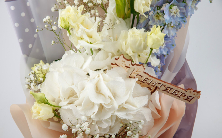 Букет Умница