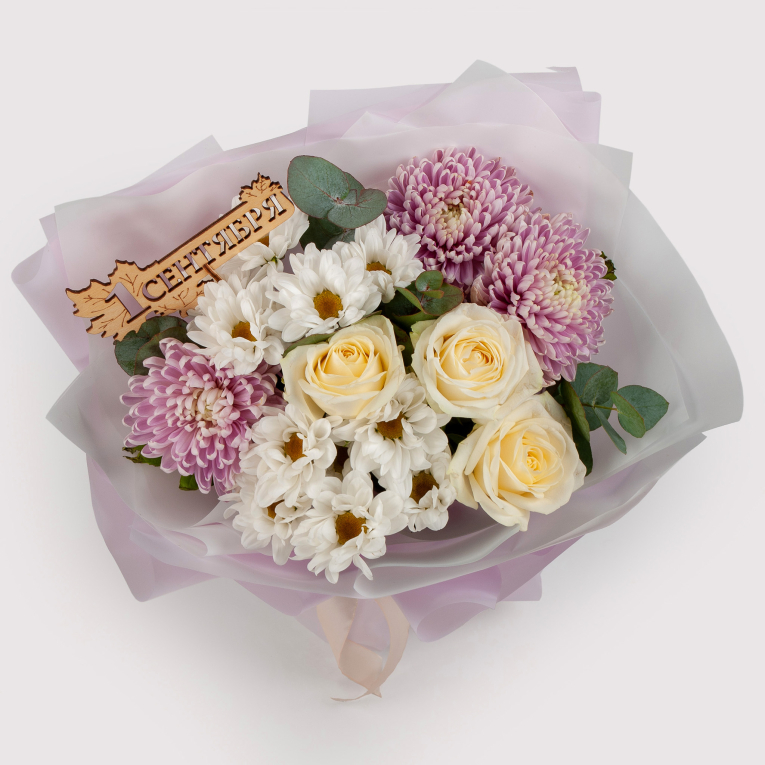 Букет Дорога к знаниям