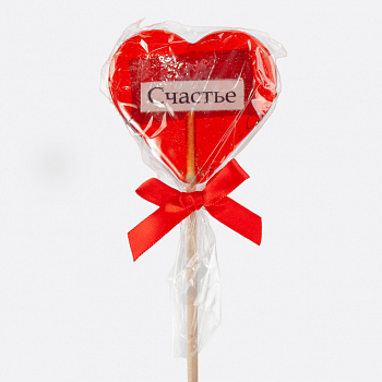 Леденец на палочке «Счастье»