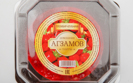 Торт «Пломбир-клубника» (Агзамов Р.Л.), 600 г