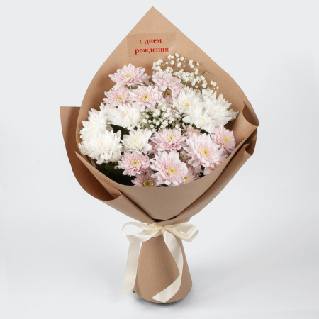 Букет Радость света