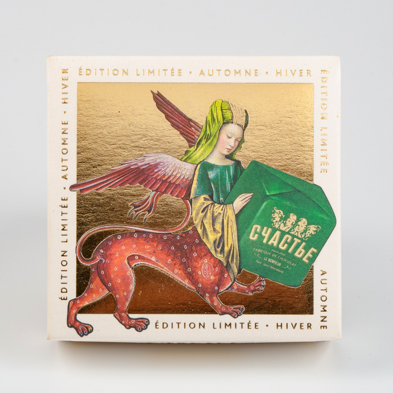 Набор пралине «Счастье. Осень - Зима» (4 шт.)