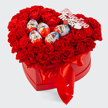 Композиция Долгожданное признание (мини)