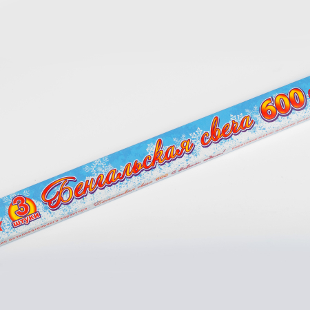 Свечи бенгальские (60 см)