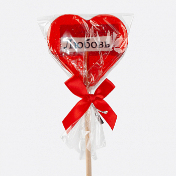 Леденец на палочке «Любовь»