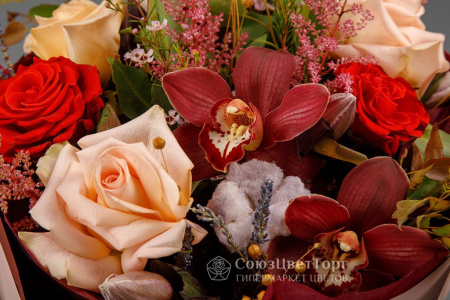 Букет Закатный час