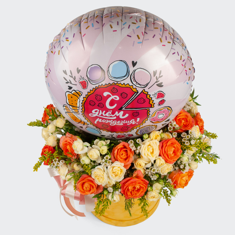 Композиция Рыжий бархат